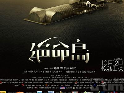 哪里能办理越南健康卡